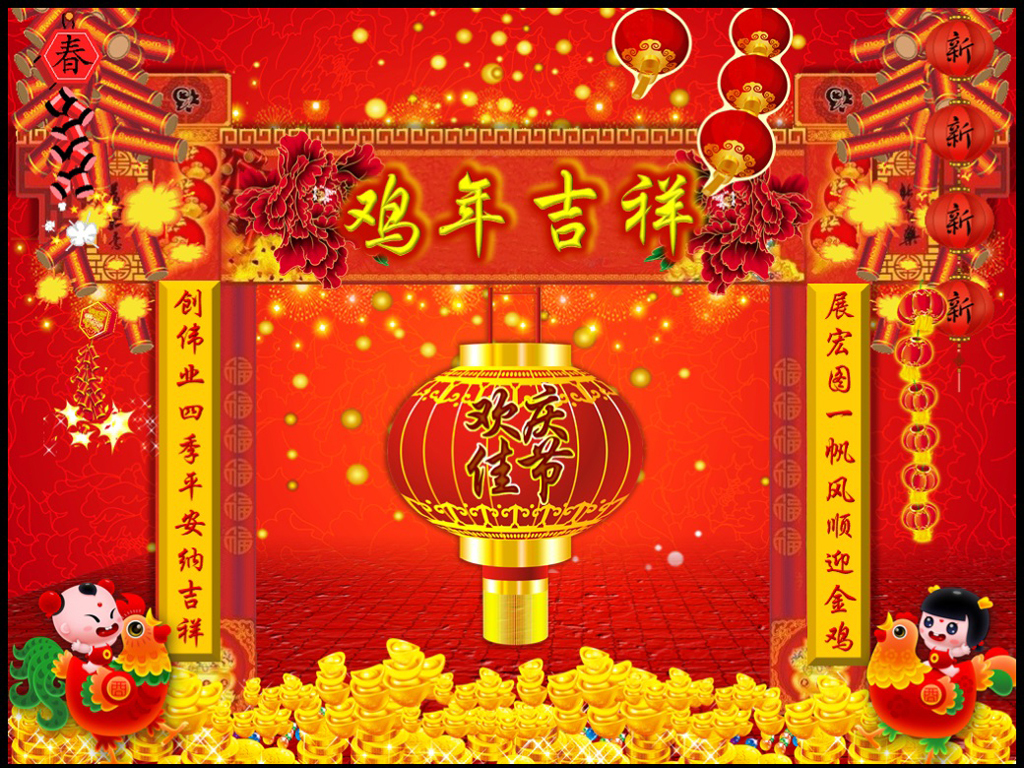 電子汽車衡|電子臺(tái)秤|電子秤|電子吊秤|電子天平|電子地磅|稱量儀器